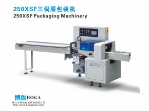 250XDSF全伺服枕式五金包裝機(jī)